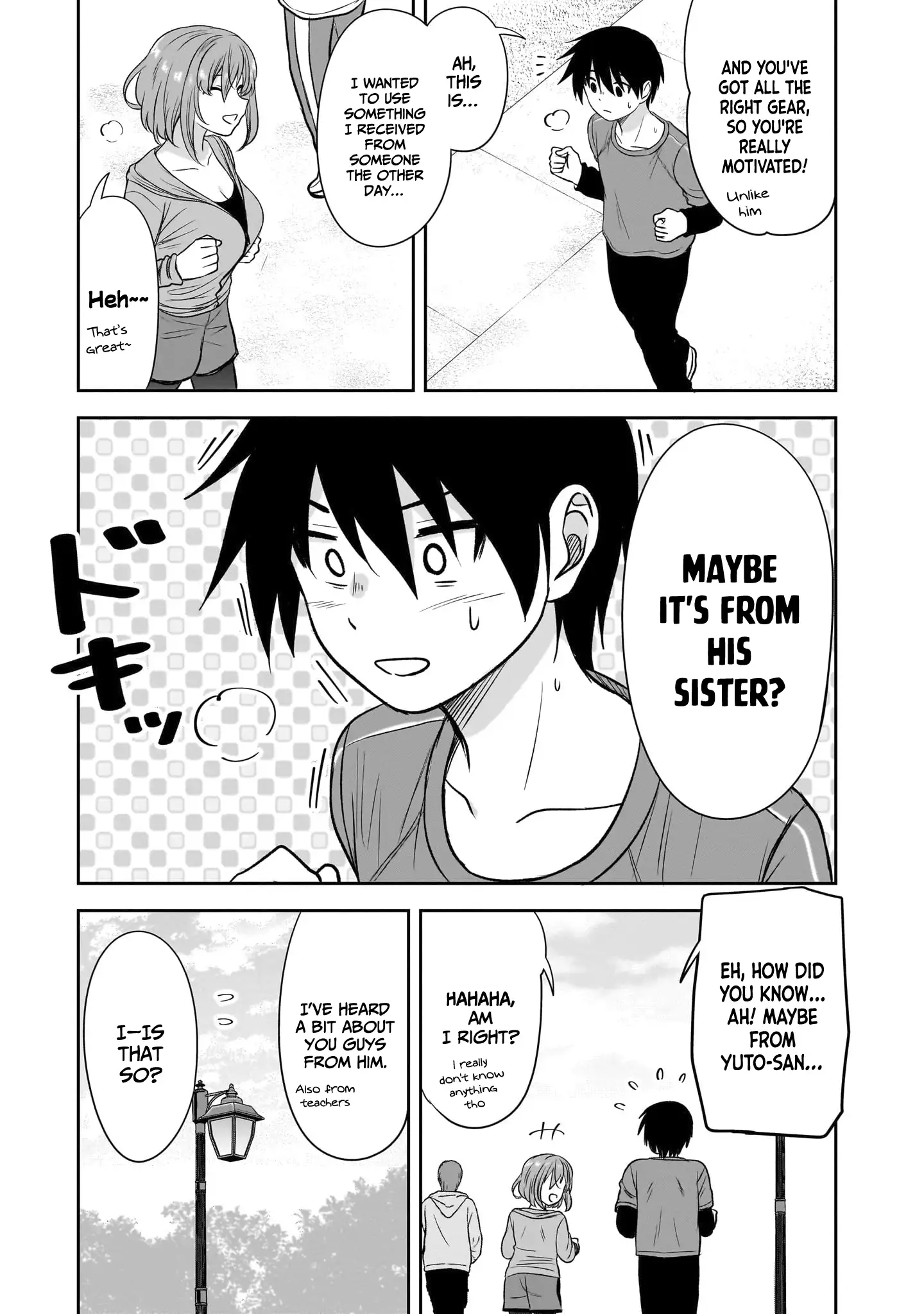 Kurai Anoko to Shitai koto Chapter 57 6